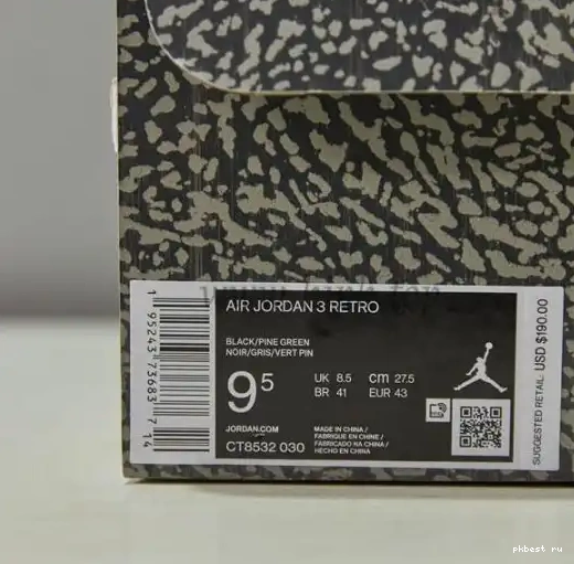 MATERIALS TO SP READY PK RETAIL Jordan GOD Balvin Retro J 3 SHIP 0605